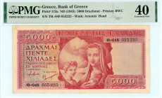 Greece
Bank of Greece (ΤΡΑΠΕΖΑ ΤΗΣ ΕΛΛΑΔΟΣ)
5000 Drachmai ND (1945)
S/N TH.-048 053225
Watermark Artemis' Head
Pick 173a; Pitidis 155  Graded Extremel...