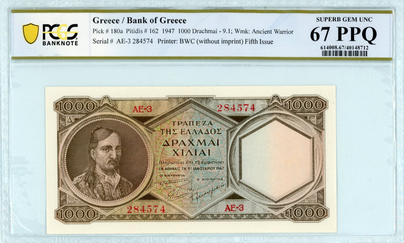 Greece
Bank of Greece (ΤΡΑΠΕΖΑ ΤΗΣ ΕΛΛΑΔΟΣ)
1000 Drachmai, 9th January 1947
S/N ...