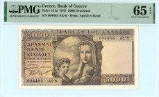 Greece
Bank of Greece (ΤΡΑΠΕΖΑ ΤΗΣ ΕΛΛΑΔΟΣ)
5000 Drachmai, 9th June 1947
S/N AX-6 604463
Printer Bradbury, Wilkinson & Co
Brown maternity without secu...