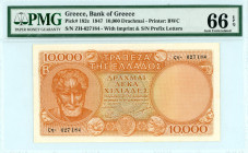 Greece
Bank of Greece (ΤΡΑΠΕΖΑ ΤΗΣ ΕΛΛΑΔΟΣ)
10.000 Drachmai, 29th December 1947
S/N ζη-627184
Printer Bradbury, Wilkinson & Co
Pick 182c; Pitidis 166 ...