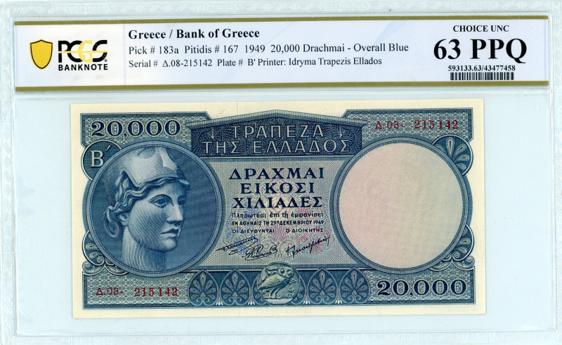 Greece
Bank of Greece (ΤΡΑΠΕΖΑ ΤΗΣ ΕΛΛΑΔΟΣ)
20.000 Drachmai, 29th November 1949
...