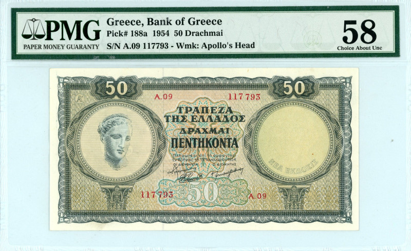 Greece
Bank of Greece (ΤΡΑΠΕΖΑ ΤΗΣ ΕΛΛΑΔΟΣ)
50 Drachmai, 15th Januart 1954 ΝΕΑ Ε...