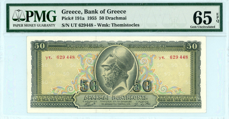 Greece
Bank of Greece (ΤΡΑΠΕΖΑ ΤΗΣ ΕΛΛΑΔΟΣ)
50 Drachmai, 1st March 1955
S/N γτ. ...
