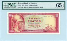 Greece
Bank of Greece (ΤΡΑΠΕΖΑ ΤΗΣ ΕΛΛΑΔΟΣ)
100 Drachmai, 1st July 1955
S/N N.02 163341
Printer Bank of Greece Athens
Pick 192b, Pitidis 178  Graded C...