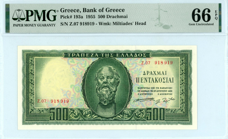 Greece
Bank of Greece (ΤΡΑΠΕΖΑ ΤΗΣ ΕΛΛΑΔΟΣ)
500 Drachmai, 6th August 1955
S/N Z....