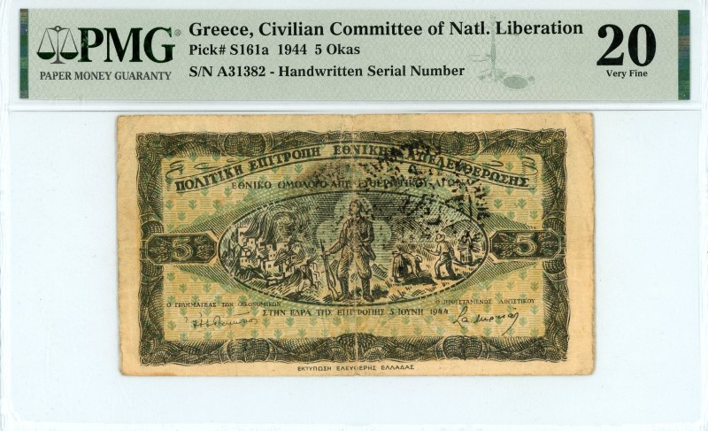 Greece
Civilian of Natl.Liberation
5 Okas, 5th June 1944
Handwritten S/N A/31...