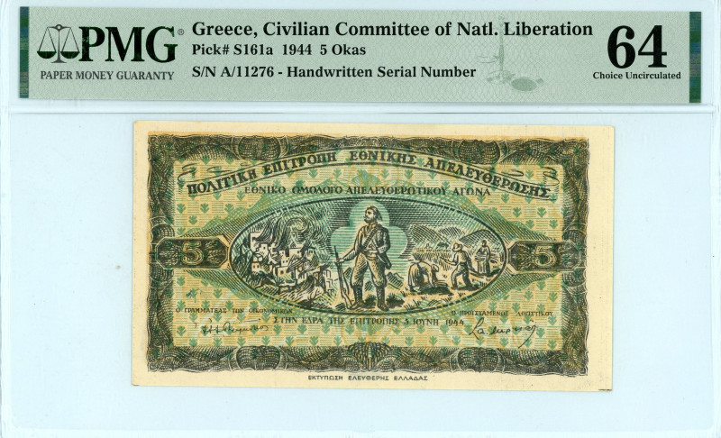 Greece
Civilian of Natl.Liberation
5 Okas, 5th June 1944
Handwritten S/N A/11276...
