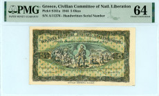 Greece
Civilian of Natl.Liberation
5 Okas, 5th June 1944
Handwritten S/N A/11276
Printer Eleftheri Ellada
Blue Stamps of Epirus & ETA
Pick S161a; Piti...