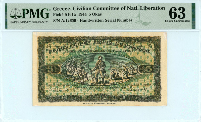 Greece
Civilian of Natl.Liberation
5 Okas, 5th June 1944
Handwritten S/N A/12659...