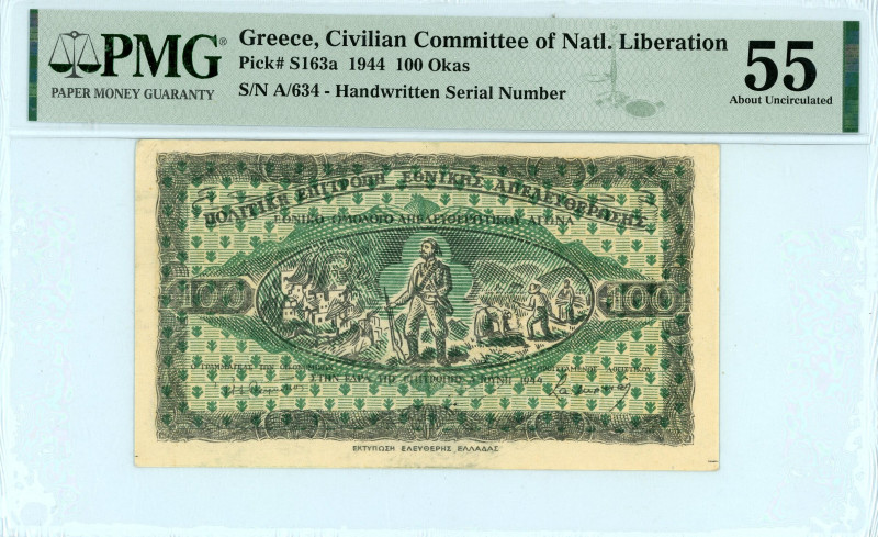 Greece
Civilian of Natl.Liberation
100 Okas, 5th June 1944
Handwritten S/N A/634...