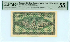 Greece
Civilian of Natl.Liberation
100 Okas, 5th June 1944
Handwritten S/N A/634
Printer Eleftheri Ellada
Black Stamp of Pelopponnese
Pick S163a; Piti...