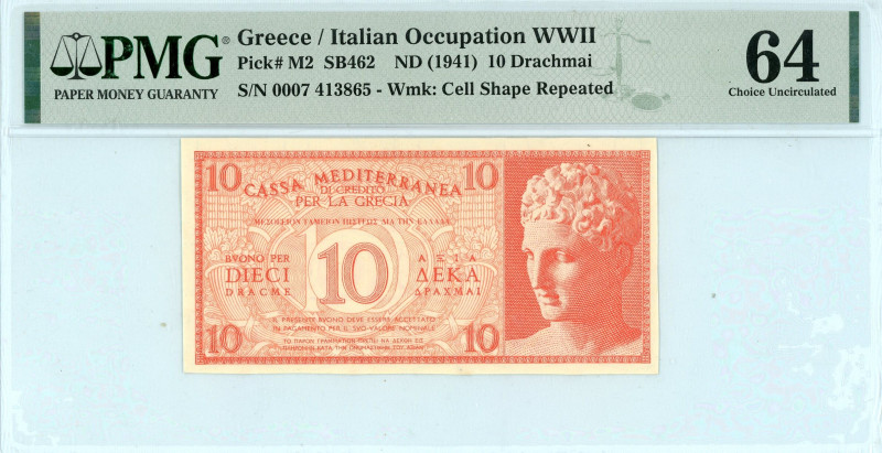 Greece
Italian occupation
Cassa Mediterranea lot with 2 banknotes. Comprising of...