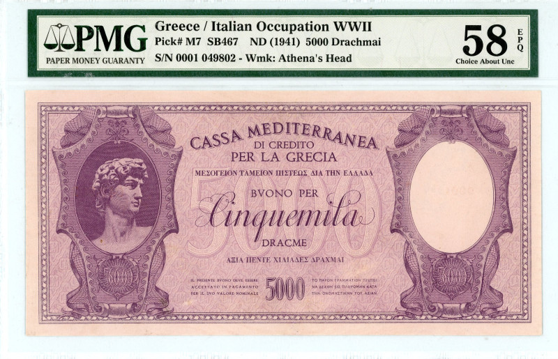 Greece
Italian occupation
Cassa Mediterranea 5000 Drachmai ND (1941)
S/N 0001 04...