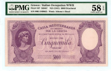 Greece
Italian occupation
Cassa Mediterranea 5000 Drachmai ND (1941)
S/N 0001 049802
Pick M7; Pitidis 343  Graded Choice About Uncirculated 58 EPQ PMG...