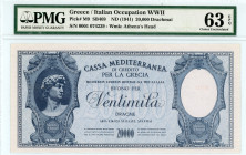 Greece
Italian occupation
Cassa Mediterranea 20000 Drachmai ND (1941)
S/N 0001 074239
Watermark Athena's Head
Pick M9; Pitidis 344  Graded Choice Unci...