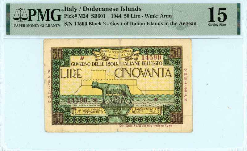 Greece
Italian occupation - Dodecanese Islands
50 Lire, 21st April 1944
S/N 1459...