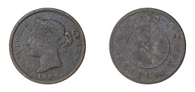 Cyprus, Victoria, 1837-1901. Piastre, 1884, Royal mint, 11.35g (KM3.2; Fitikides 30).

Dark brown patina, extensive but even wear on both sides, a key...