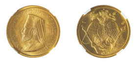 Cyprus, Republic, Archbishop Makarios III, 1960-1977. AV Proof ‘Reeded’ Medallic Proof 1/2 Pound (1/2 Sovereign), 1966, Paris mint (KM-XM3; Fr. 6c).

...