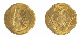 Cyprus, Republic, Archbishop Makarios III, 1960-1977. AV Proof ‘Reeded’ Medallic Proof Pound (Sovereign), 1966, Paris mint (KM-XM4; Fr. 6b).

Fully lu...