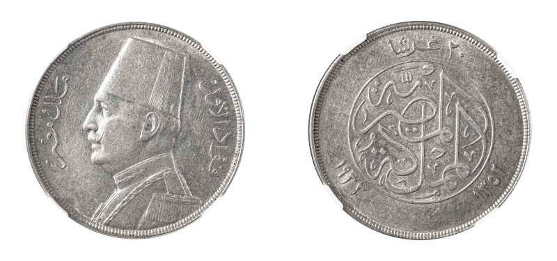 Egypt, Fuad I, 1922-1952 (AH1341-1372). 20 Piastres, 1933 (AH1352) (KM352).

Str...