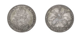 German States, Nürnberg (Free city), 1219-1806. Taler, 1759 M F, 27.88g (KM321; Dav. 2485).

Attractive patina, light even wear and great fields. Very...