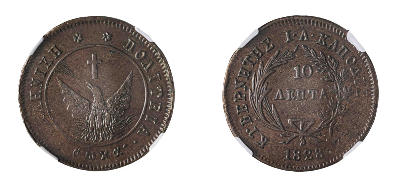 Greece, Governor I. Kapodistrias, 1828-1831. 10 Lepta, 1828, converging rays and...
