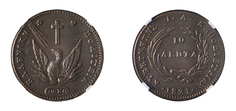 Greece, Governor I. Kapodistrias, 1828-1831. 10 Lepta, 1831 (KM12; Divo 4; Chase...