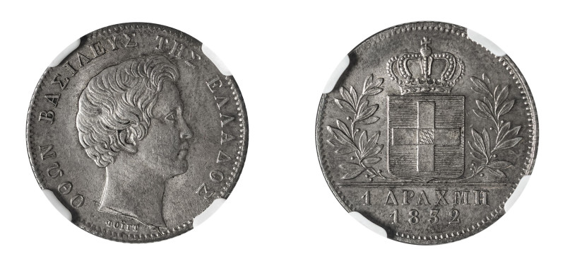 Greece, King Otto, 1832-1862. Drachma, 1832, First Type, Munich mint (KM15; Divo...