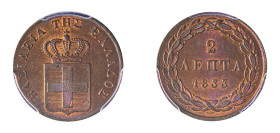 Greece, King Otto, 1832-1862. 2 Lepta, 1833, First Type, Munich mint (KM14; Divo 25b).

Superb red-brown patina with blue tones on the reverse. Sharp ...