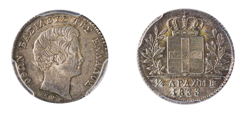 Greece, King Otto, 1832-1862. 1/4 Drachma, 1833, First Type, Munich mint (KM18; ...