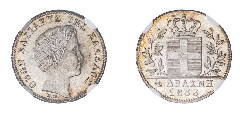 Greece, King Otto, 1832-1862. 1/2 Drachma, 1833, First Type, Munich mint (KM19; ...