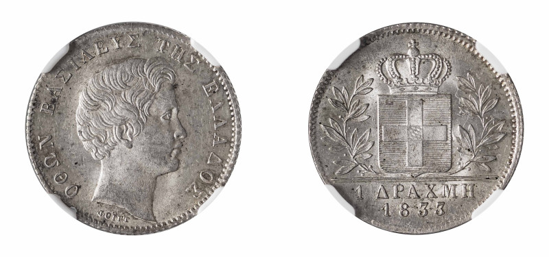 Greece, King Otto, 1832-1862. 1 Drachma, 1833, First Type, Munich mint (KM15; Di...