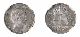 Greece, King Otto, 1832-1862. 1 Drachma, 1833, First Type, Munich mint (KM15; Divo 12c).

Fully lustrous example with attractive silver tone, a truly ...