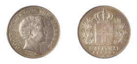 Greece, King Otto, 1832-1862. 5 Drachmai, 1833A, First Type, Paris mint (KM20; Divo 10b; Dav. 115).

Strong details and much remaining lustre on both ...