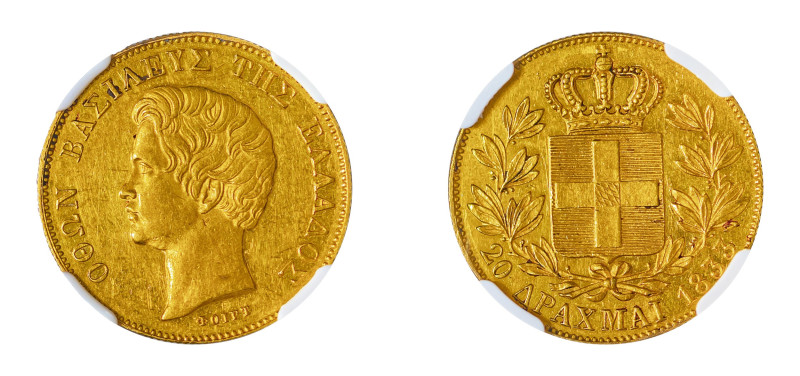 Greece, King Otto, 1832-1862. AV 20 Drachmai, 1833, Munich mint (KM21; Divo 9; F...