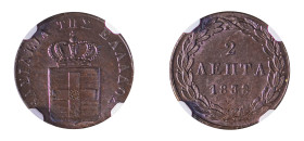 Greece, King Otto, 1832-1862. 2 Lepta, 1838, First Type, Athens mint (KM14; Divo 25f).

Beautiful lustrous specimen with exceptional brown patina.  Gr...
