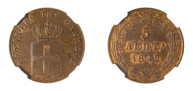 Greece, King Otto, 1832-1862. 5 Lepta, 1842, First Type, Athens mint (KM16; Divo 21i).

Attractive light brown patina with some red highlights, partic...