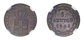 Greece, King Otto, 1832-1862. Lepton, 1843, First Type, Athens mint (KM13; Divo 29k).

Sharp details with mirror-like surfaces and full lustre.  Grade...
