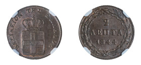 Greece, King Otto, 1832-1862. 2 Lepta, 1844, Second Type, Athens mint (KM23; Divo 26a).

Fully lustrous specimen with brown patina and much red lustre...