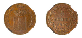 Greece, King Otto, 1832-1862. 5 Lepta, 1847, Third Type, Athens mint (KM28; Divo 23a).

A remarkable mint state specimen with chocolate brown patina, ...