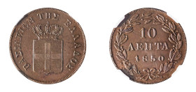 Greece, King Otto, 1832-1862. 10 Lepta, 1850, Third Type, Athens mint (KM29; Divo 20e).

Attractive chocolate patina, uniform surfaces and full detail...