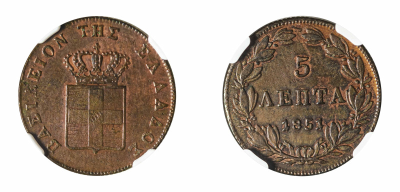 Greece, King Otto, 1832-1862. 5 Lepta, 1851, Fourth Type, Athens mint (KM32; Div...