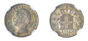 Greece, King Otto, 1832-1862. 1/4 Drachma, 1851, Second Type, Vienna mint (KM33; Divo 17a).

Magnificent golden-silver patina, outstanding details, ex...