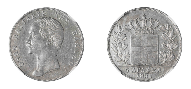 Greece, King Otto, 1832-1862. 5 Drachmai, 1851, Second Type, old bust, Vienna mi...