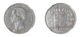 Greece, King Otto, 1832-1862. 5 Drachmai, 1851, Second Type, old bust, Vienna mint (KM36; Divo 11; Dav. 116).

Very strong details on both sides with ...