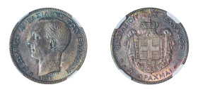 Greece, King George I, 1863-1913. 2 Drachmai, 1868A, First Type, Paris mint (KM39; Divo 51a; IV4).

Beautiful example with extraordinary colorful tone...