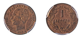 Greece, King George I, 1863-1913. Lepton, 1869BB, First Type, Strasbourg mint (KM40; Divo 69a; IV5).

Beautiful tone with red-brown patina and mirror-...