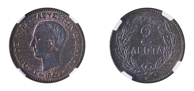 Greece, King George I, 1863-1913. 2 Lepta, 1869BB, First Type, Strasbourg mint (...