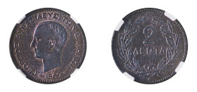 Greece, King George I, 1863-1913. 2 Lepta, 1869BB, First Type, Strasbourg mint (KM41; Divo 67; IV6).

Impressive brown patina with red and blue shades...