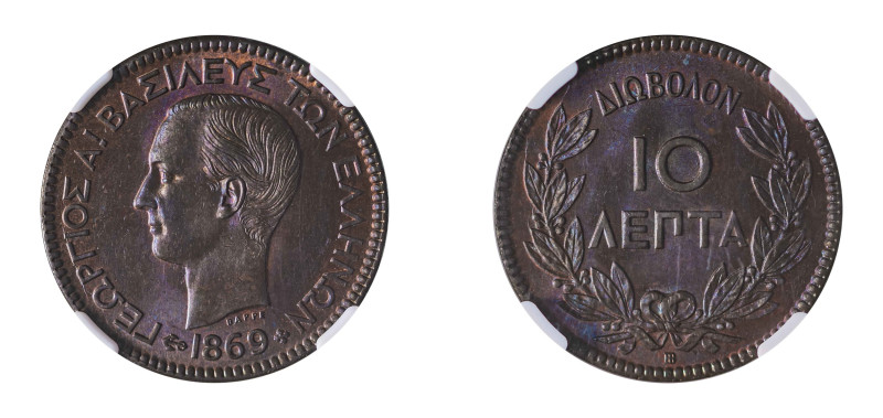Greece, King George I, 1863-1913. 10 Lepta, 1869BB, First Type, Strasbourg mint ...
